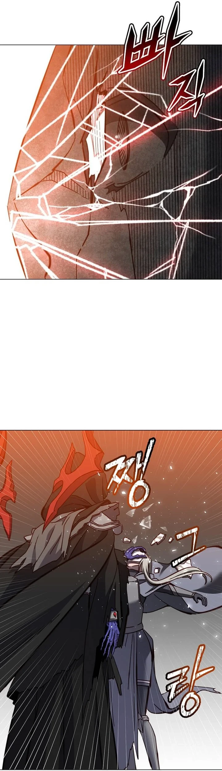 The MAX leveled hero will return! Chapter 238 page 22