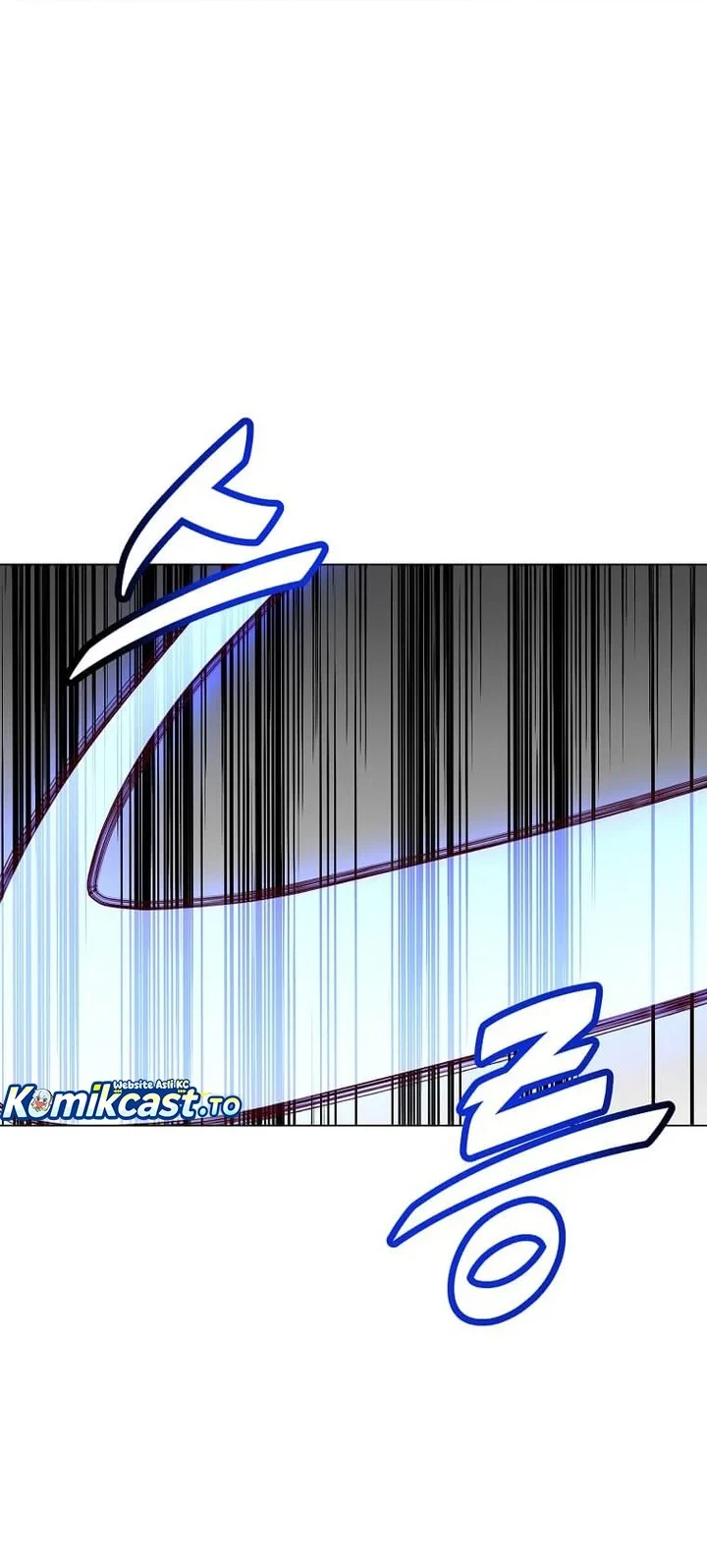 The MAX leveled hero will return! Chapter 238 page 23