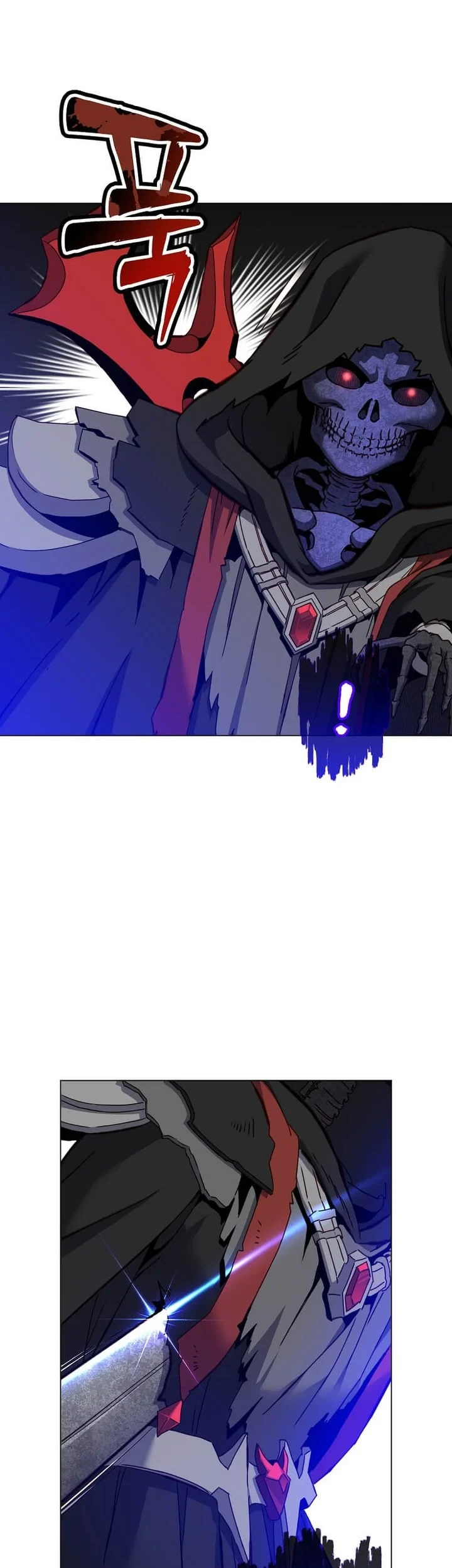 The MAX leveled hero will return! Chapter 238 page 24