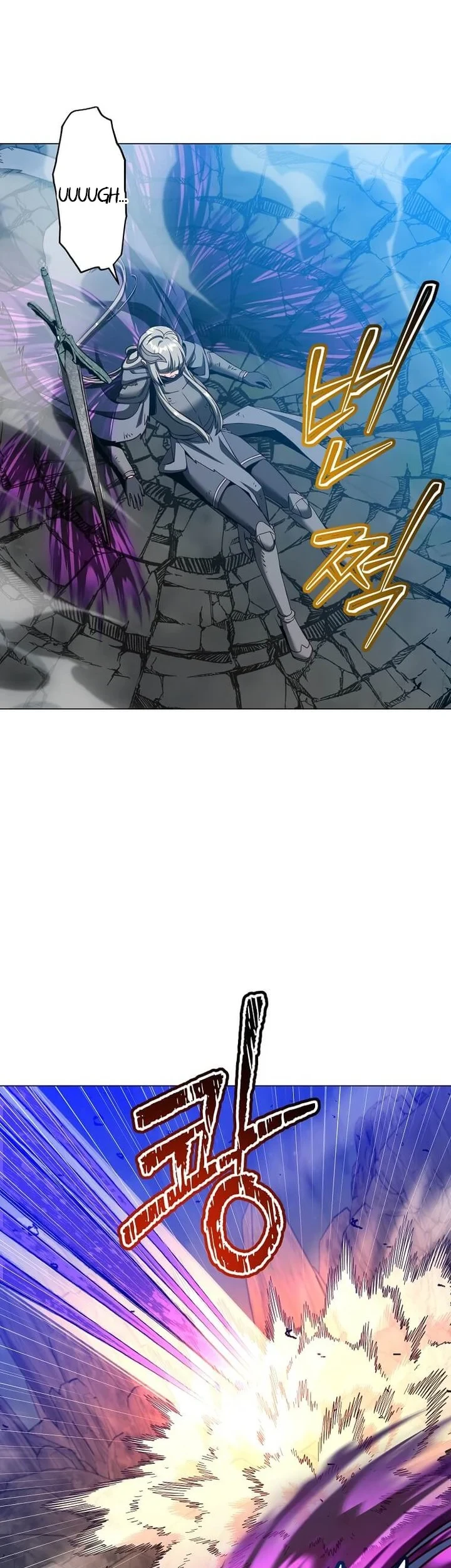 The MAX leveled hero will return! Chapter 238 page 35