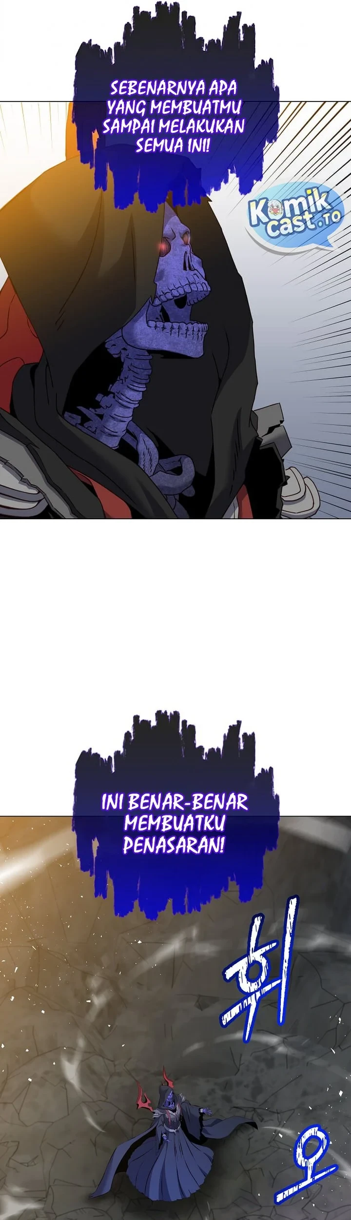 The MAX leveled hero will return! Chapter 238 page 39