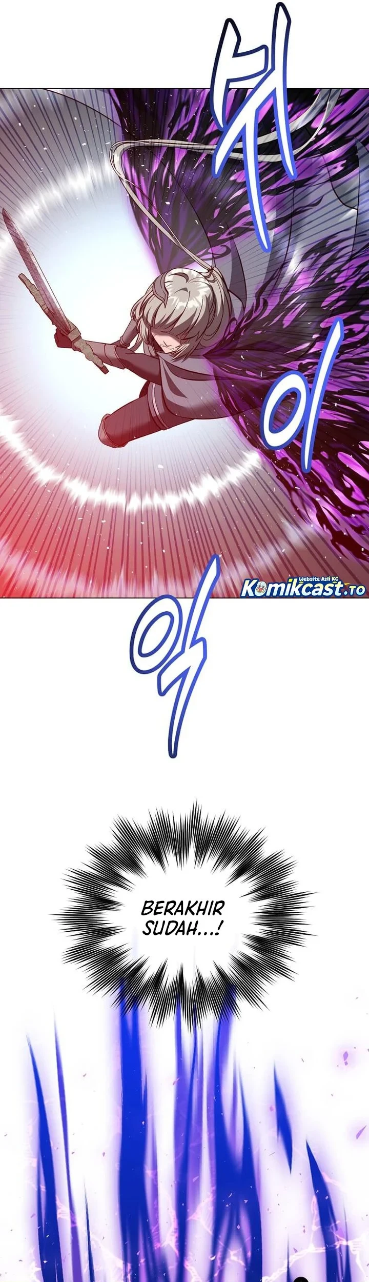 The MAX leveled hero will return! Chapter 238 page 43