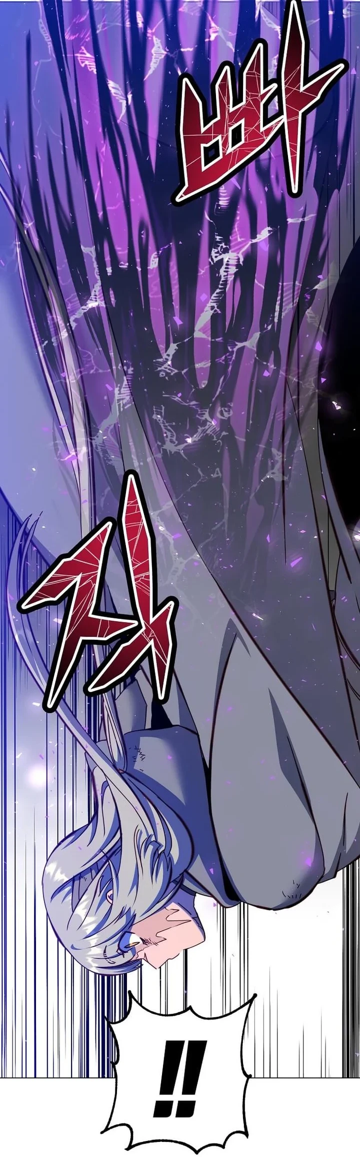 The MAX leveled hero will return! Chapter 238 page 44