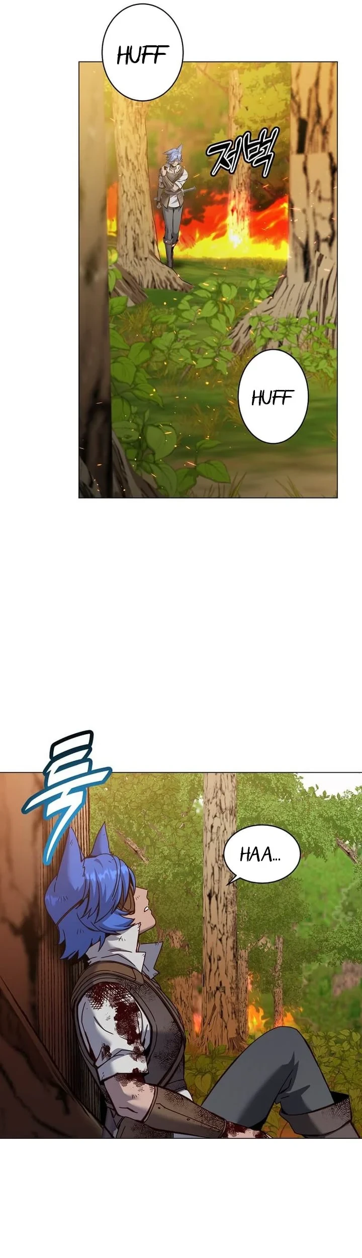 The MAX leveled hero will return! Chapter 238 page 4