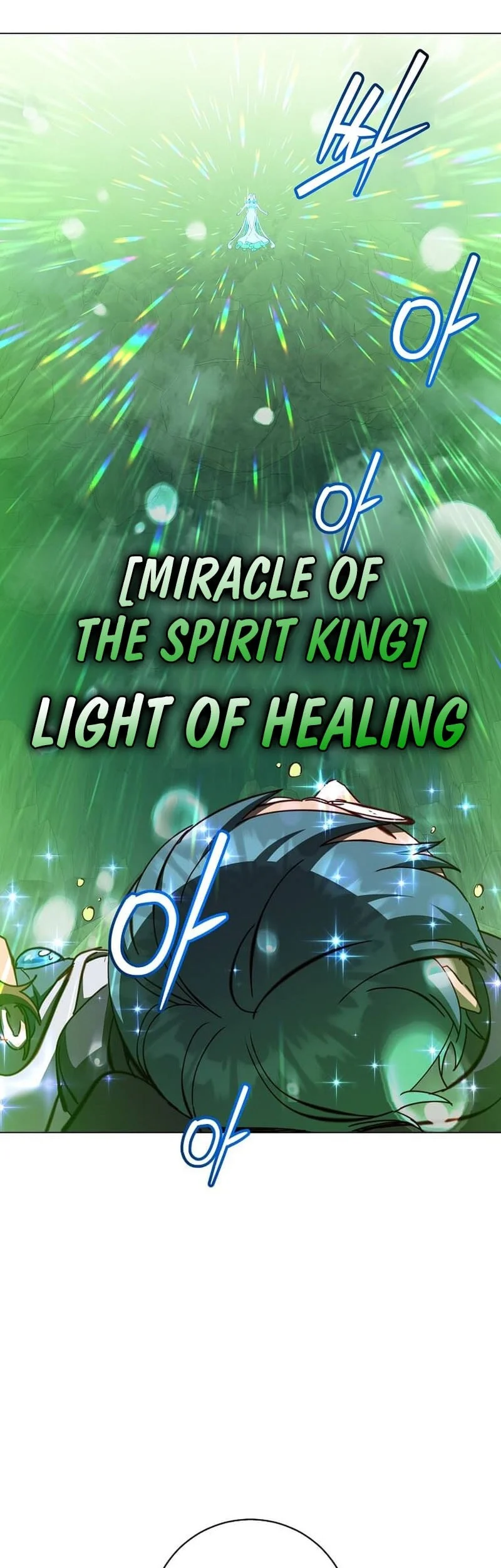 The MAX leveled hero will return! Chapter 239 page 28