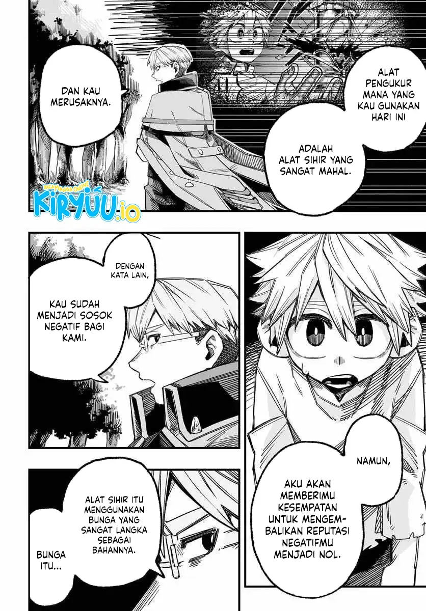 The Mercenary Group’s Beloved Child: The Orphan on the Brink of Death is Raised by the Mightiest~ Chapter 3.1 page 17