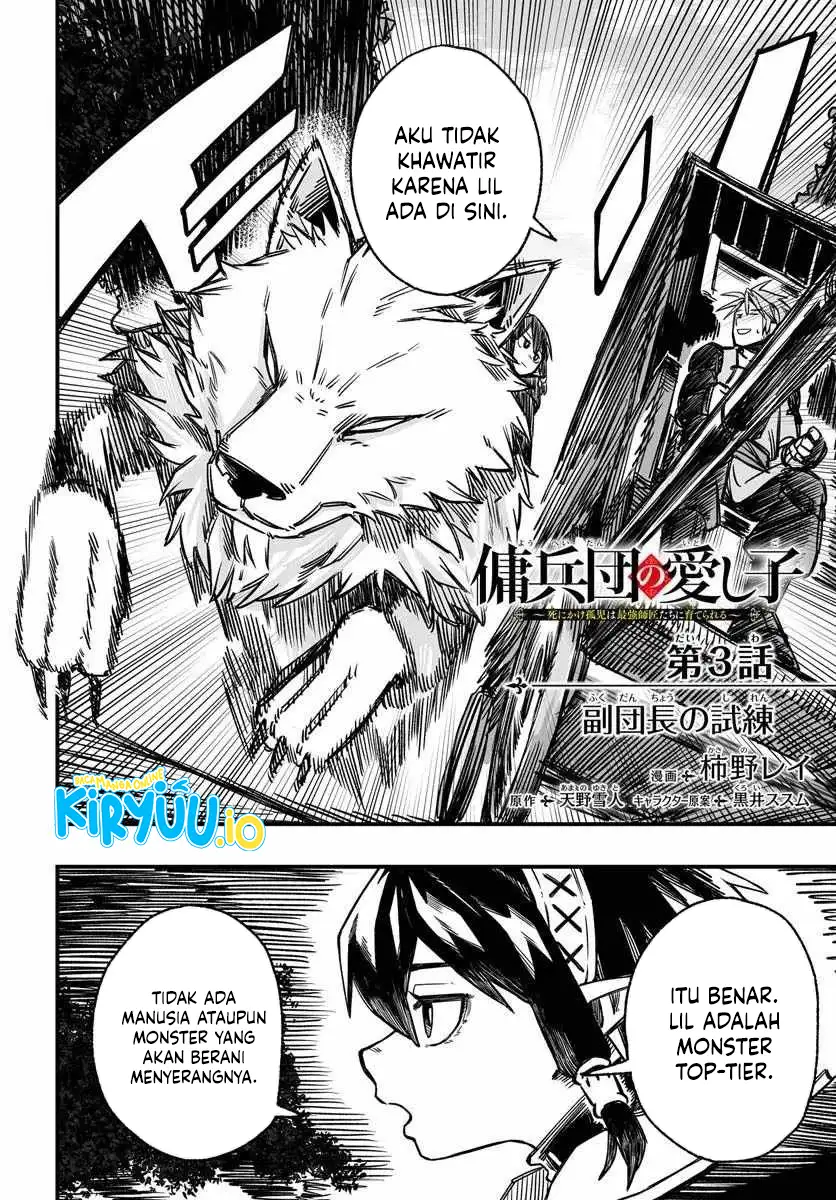 The Mercenary Group’s Beloved Child: The Orphan on the Brink of Death is Raised by the Mightiest~ Chapter 3.1 page 3