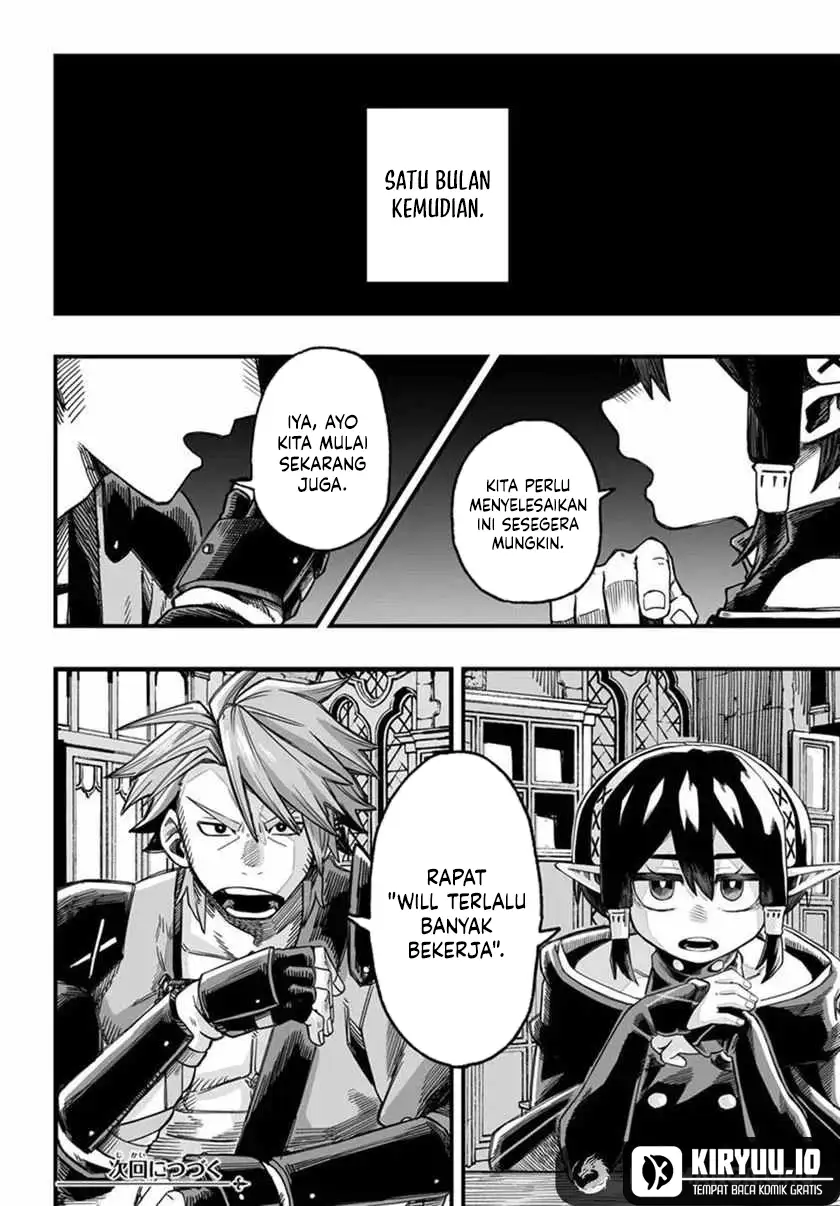 The Mercenary Group’s Beloved Child: The Orphan on the Brink of Death is Raised by the Mightiest~ Chapter 4.2 page 17