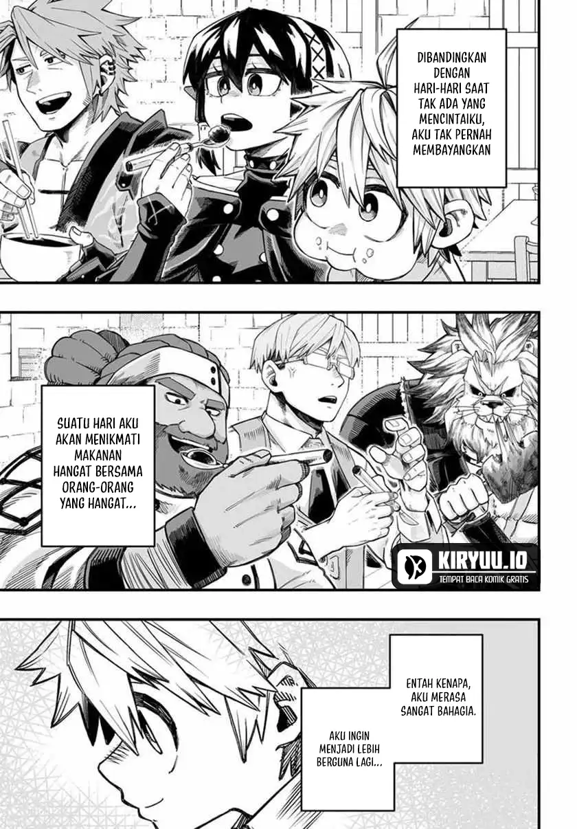 The Mercenary Group’s Beloved Child: The Orphan on the Brink of Death is Raised by the Mightiest~ Chapter 4.2 page 4