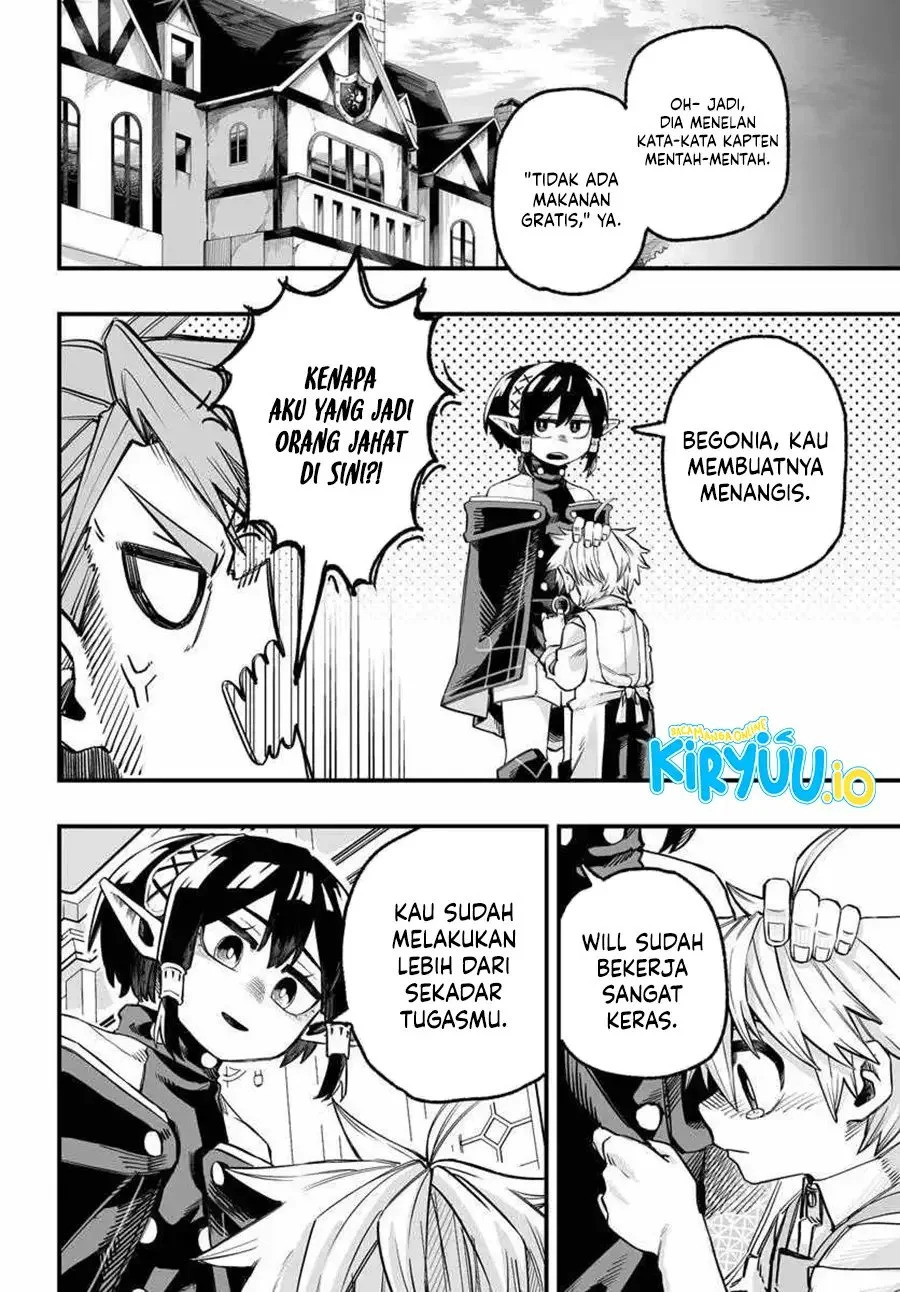 The Mercenary Group’s Beloved Child: The Orphan on the Brink of Death is Raised by the Mightiest~ Chapter 5.1 page 7