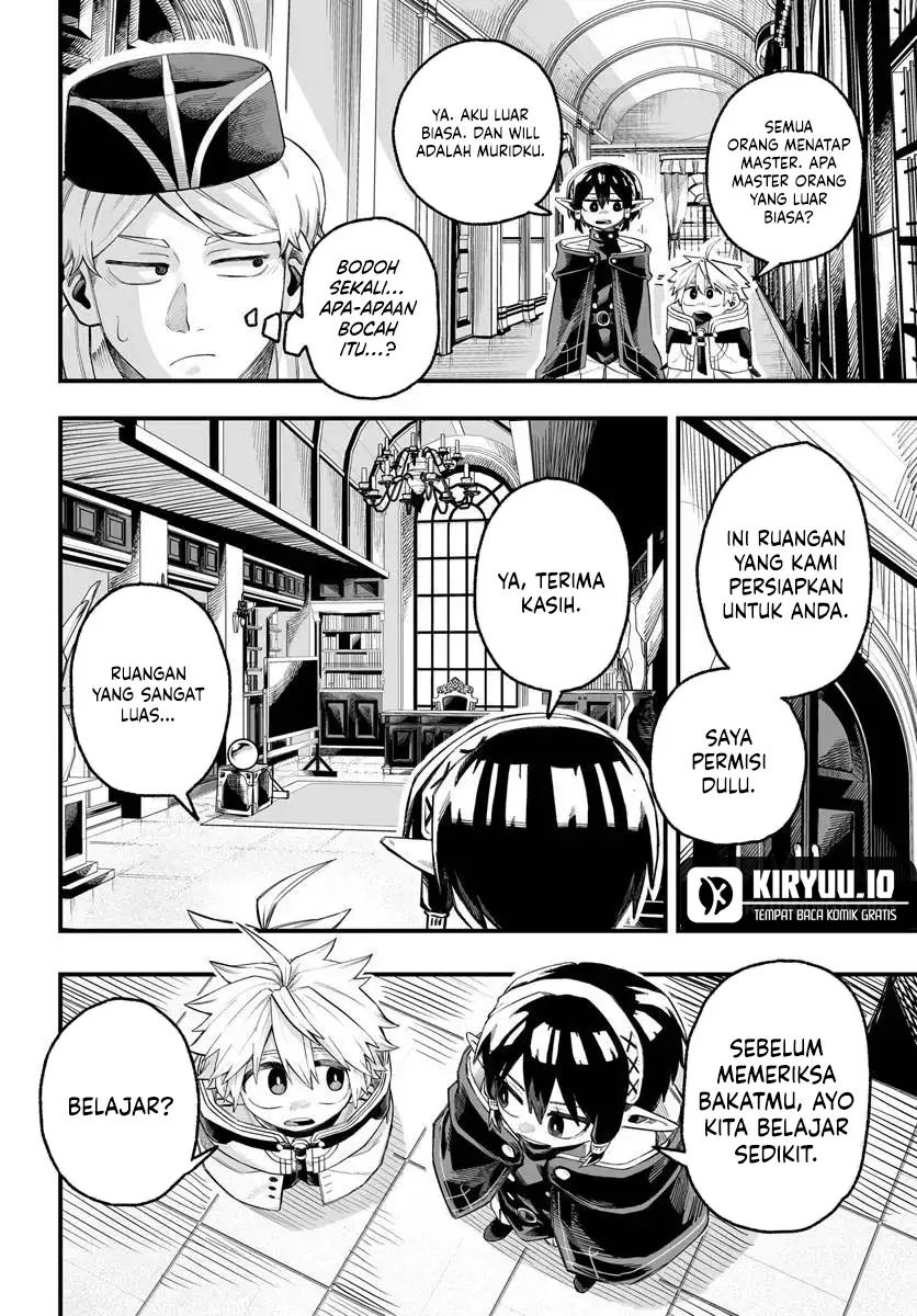 The Mercenary Group’s Beloved Child: The Orphan on the Brink of Death is Raised by the Mightiest~ Chapter 6.1 page 5