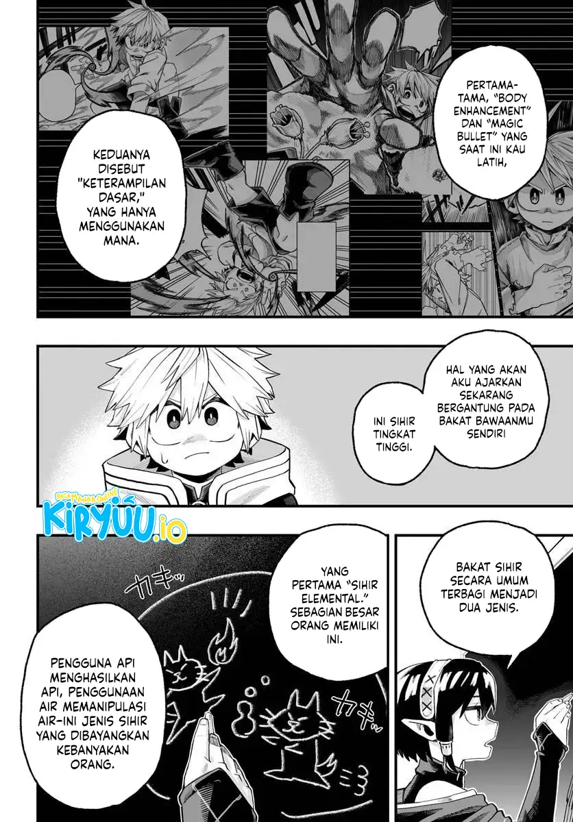 The Mercenary Group’s Beloved Child: The Orphan on the Brink of Death is Raised by the Mightiest~ Chapter 6.1 page 7