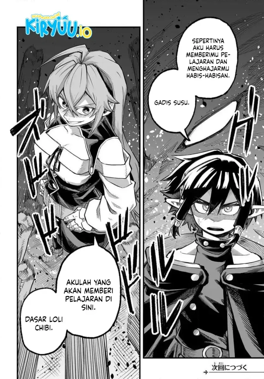 The Mercenary Group’s Beloved Child: The Orphan on the Brink of Death is Raised by the Mightiest~ Chapter 8.2 page 17
