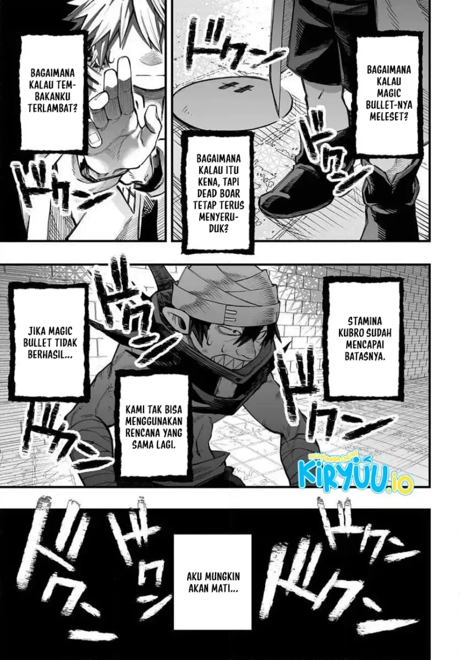 The Mercenary Group’s Beloved Child: The Orphan on the Brink of Death is Raised by the Mightiest~ Chapter 8.2 page 4