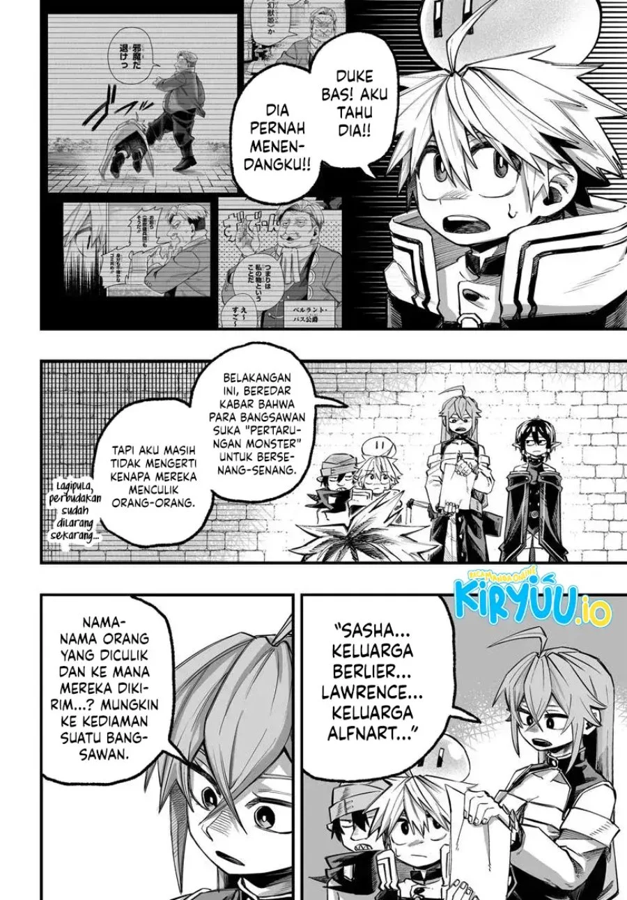 The Mercenary Group’s Beloved Child: The Orphan on the Brink of Death is Raised by the Mightiest~ Chapter 9.1 page 13
