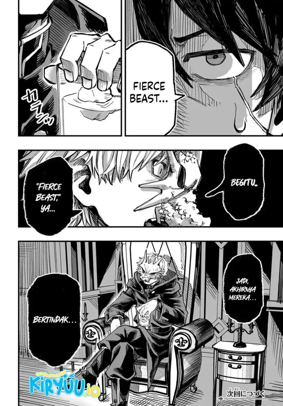 The Mercenary Group’s Beloved Child: The Orphan on the Brink of Death is Raised by the Mightiest~ Chapter 9.2 page 17