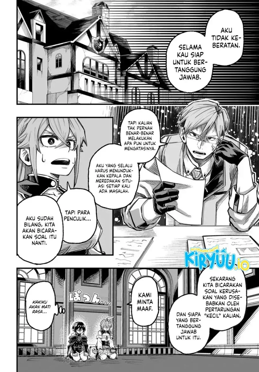 The Mercenary Group’s Beloved Child: The Orphan on the Brink of Death is Raised by the Mightiest~ Chapter 9.2 page 5