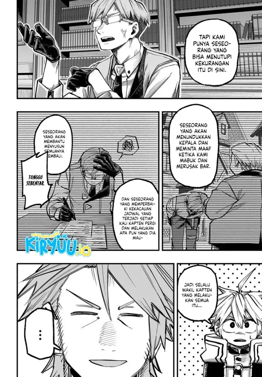 The Mercenary Group’s Beloved Child: The Orphan on the Brink of Death is Raised by the Mightiest~ Chapter 9.2 page 9