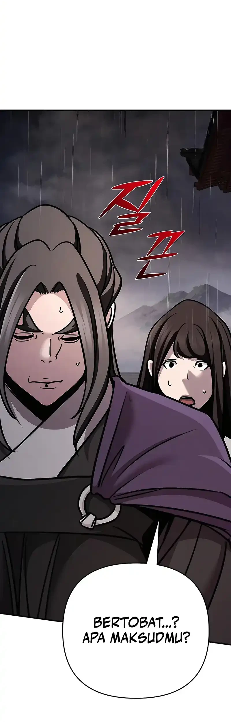 The Mysterious World’s Greatest Martial Artist Little Prince Chapter 102 page 50