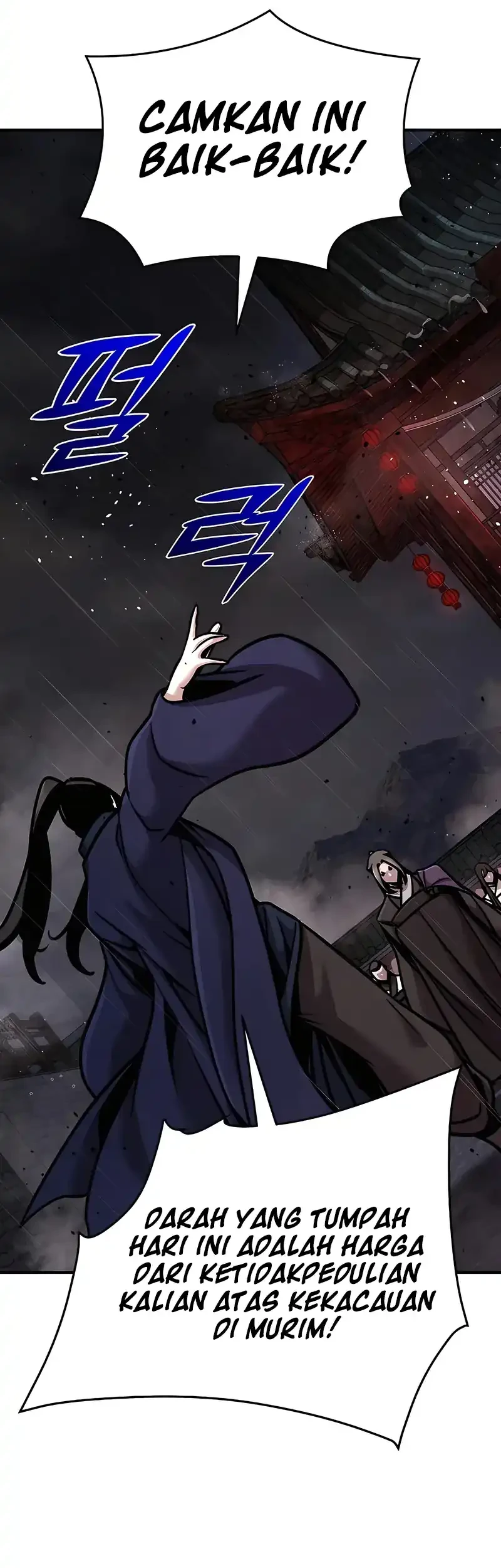 The Mysterious World’s Greatest Martial Artist Little Prince Chapter 102 page 57