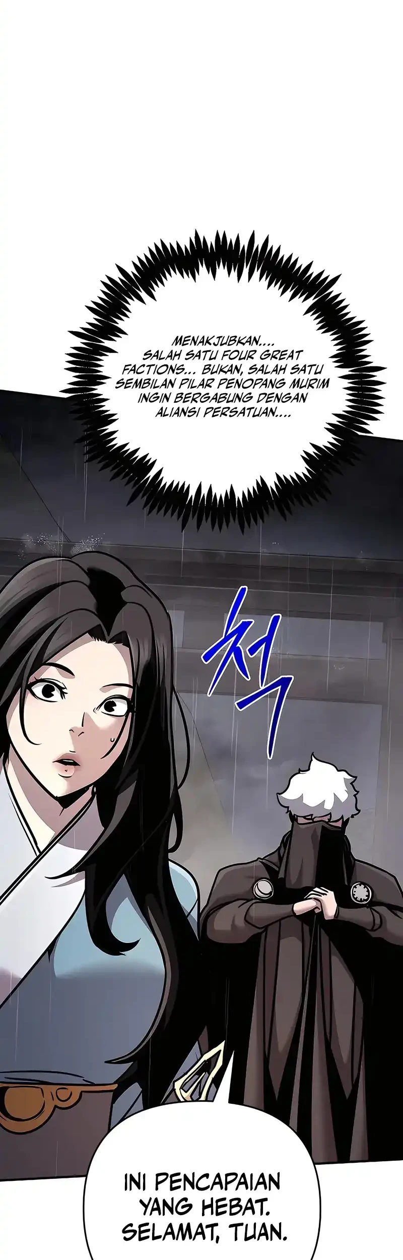 The Mysterious World’s Greatest Martial Artist Little Prince Chapter 102 page 68