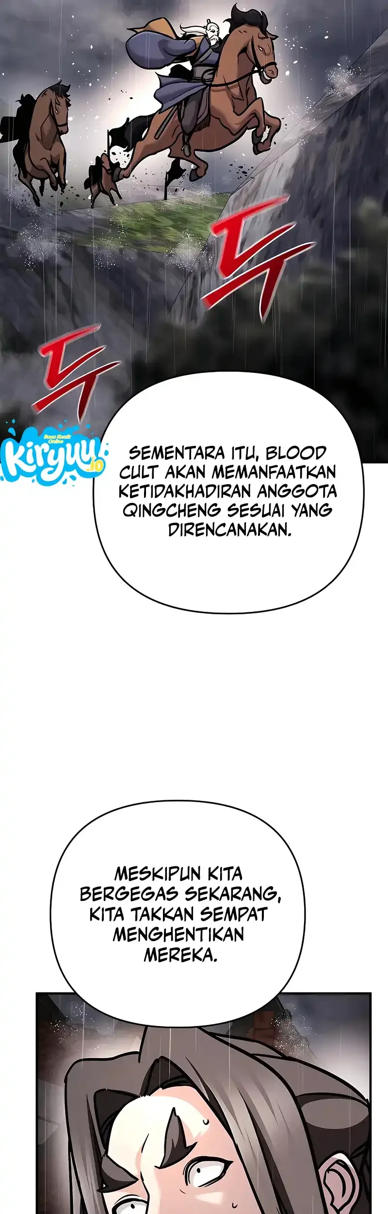 The Mysterious World’s Greatest Martial Artist Little Prince Chapter 102 page 73