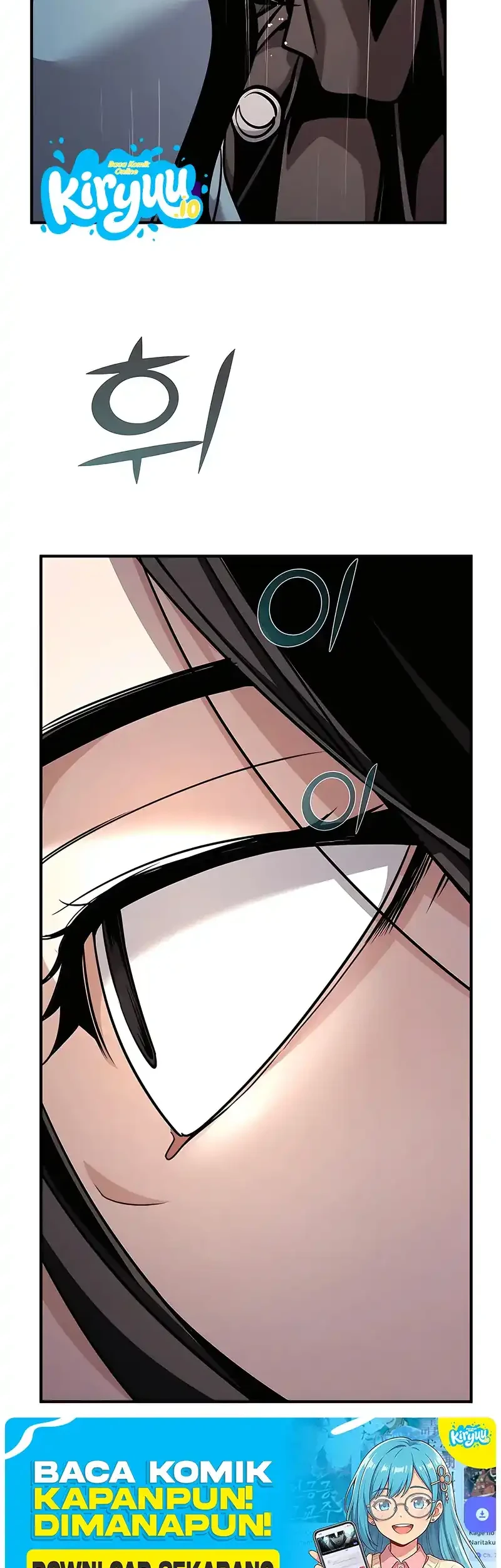 The Mysterious World’s Greatest Martial Artist Little Prince Chapter 102 page 75