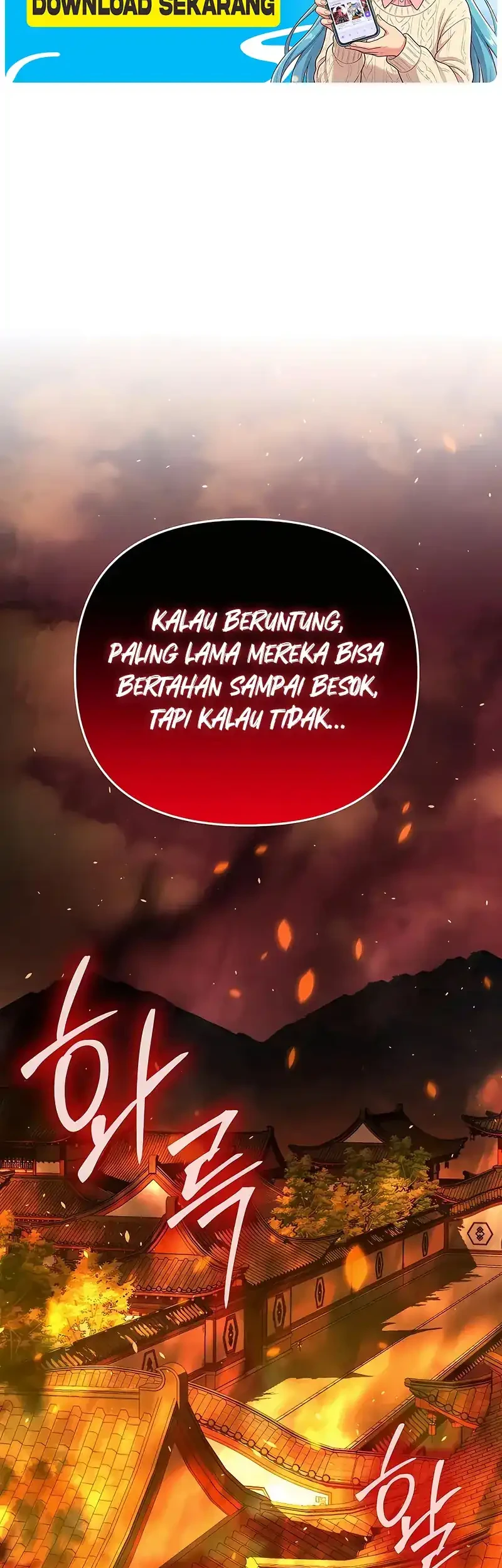 The Mysterious World’s Greatest Martial Artist Little Prince Chapter 102 page 76