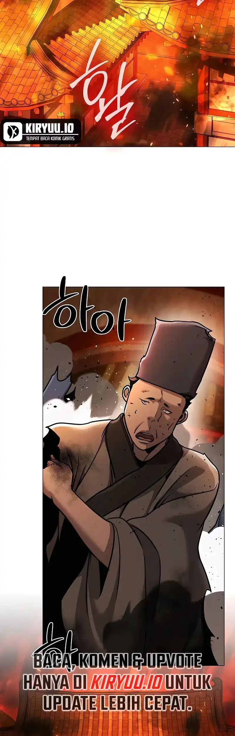 The Mysterious World’s Greatest Martial Artist Little Prince Chapter 102 page 77