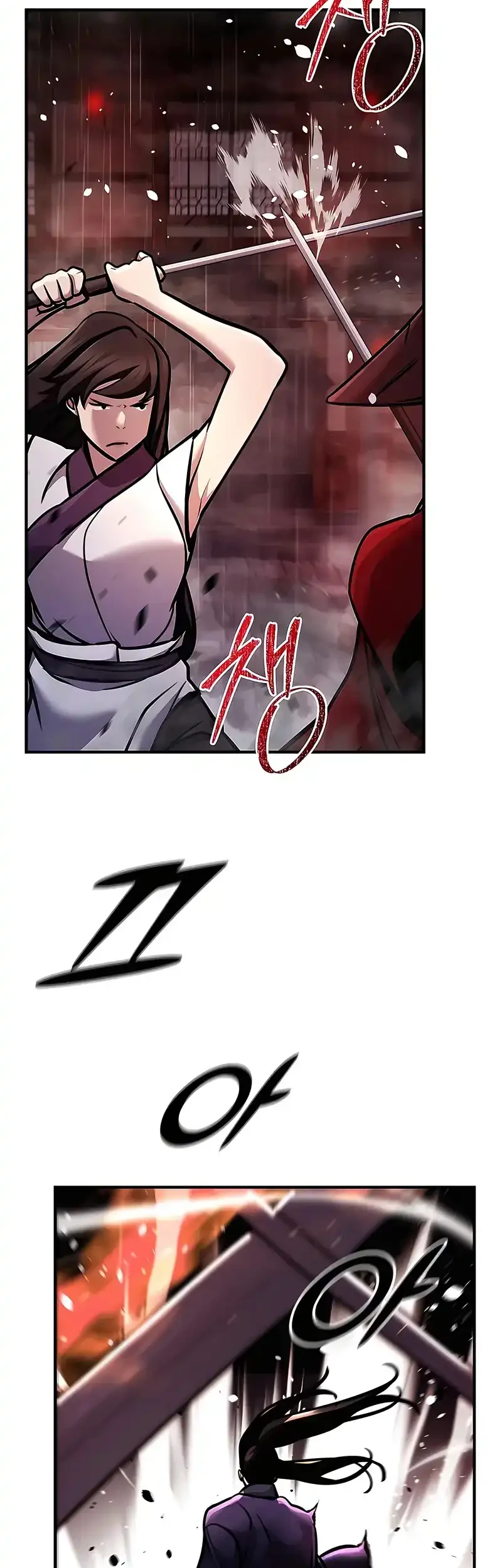 The Mysterious World’s Greatest Martial Artist Little Prince Chapter 102 page 9