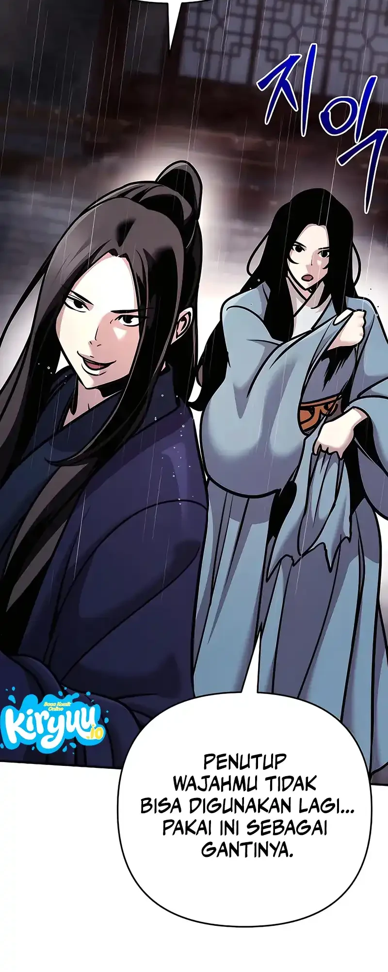 The Mysterious World’s Greatest Martial Artist Little Prince Chapter 102 page 36
