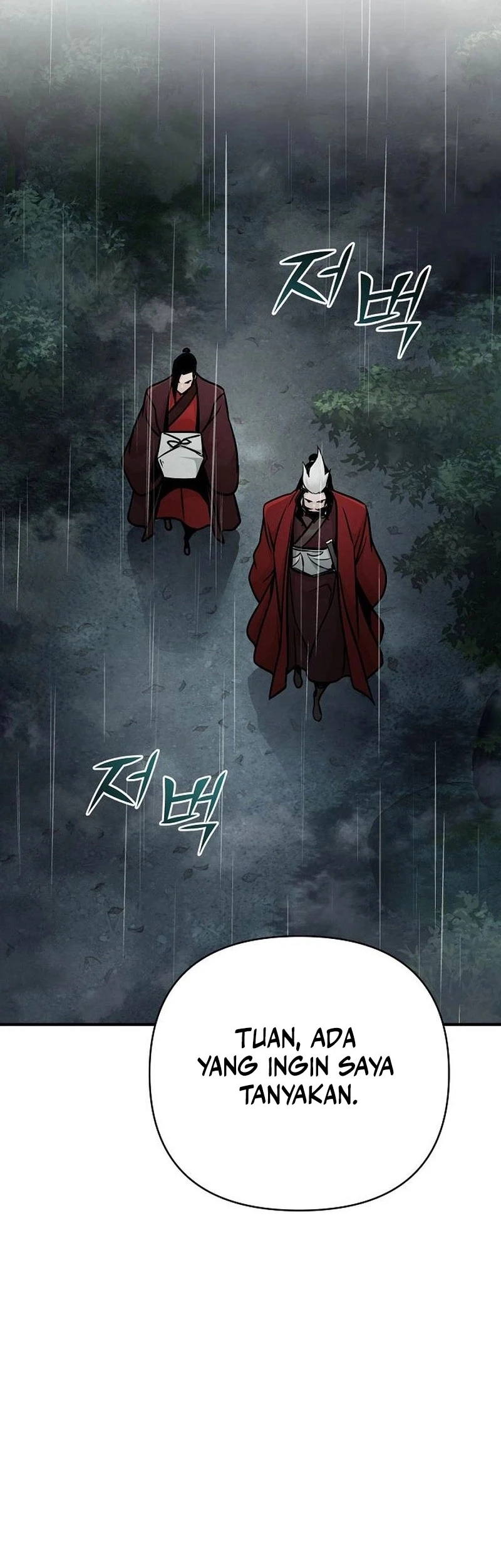 The Mysterious World’s Greatest Martial Artist Little Prince Chapter 104 page 60