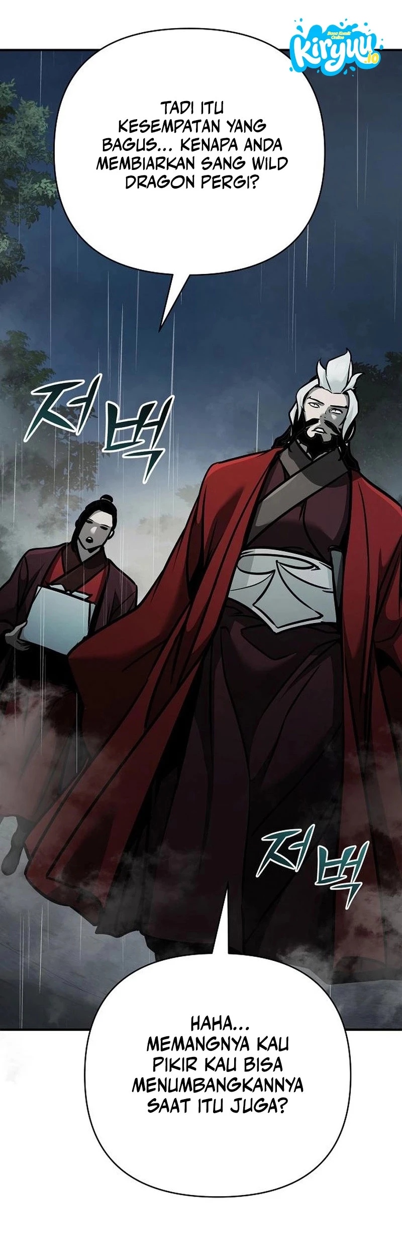 The Mysterious World’s Greatest Martial Artist Little Prince Chapter 104 page 61