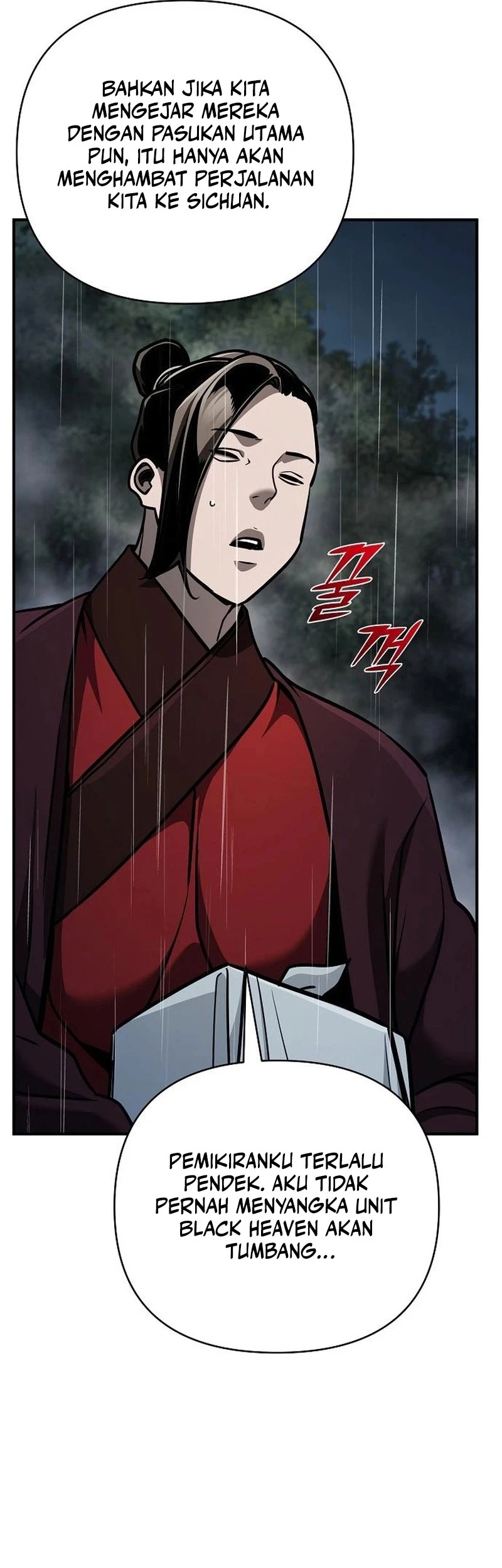 The Mysterious World’s Greatest Martial Artist Little Prince Chapter 104 page 68