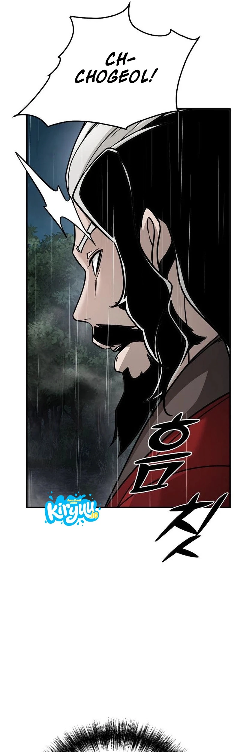 The Mysterious World’s Greatest Martial Artist Little Prince Chapter 104 page 72