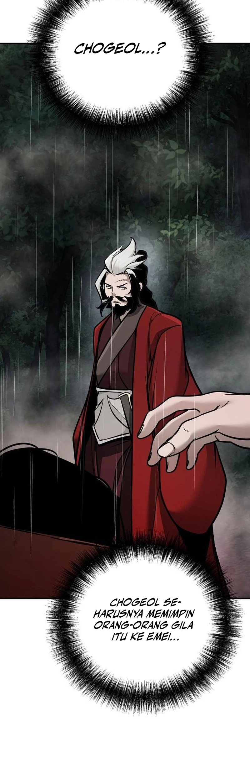 The Mysterious World’s Greatest Martial Artist Little Prince Chapter 104 page 73