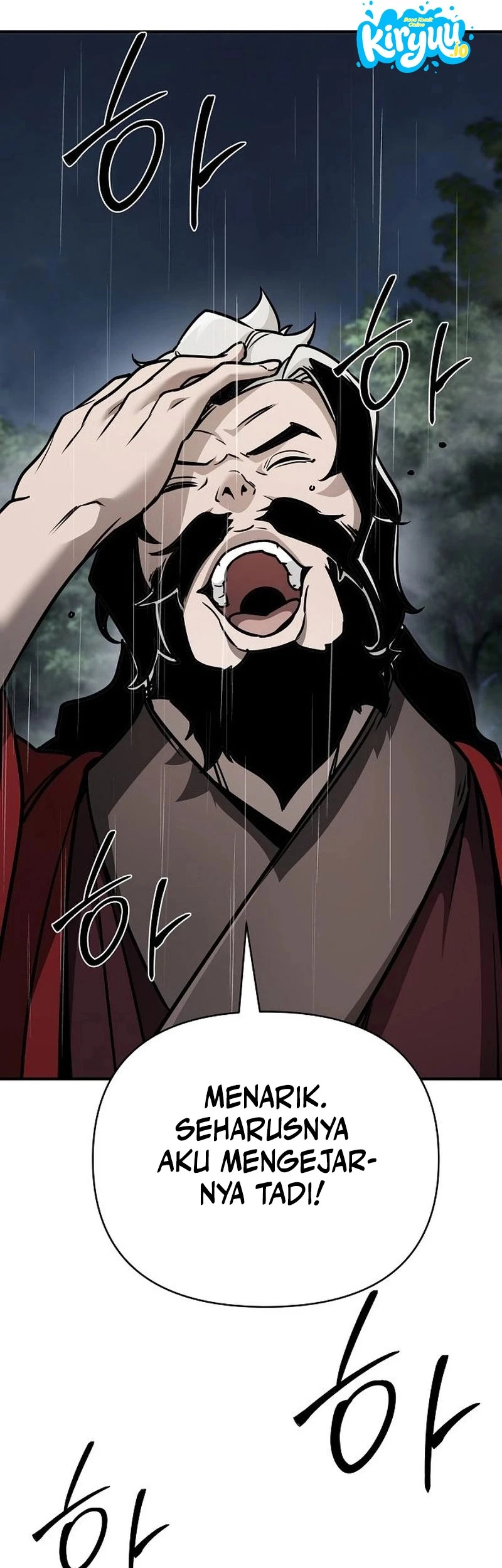 The Mysterious World’s Greatest Martial Artist Little Prince Chapter 104 page 75