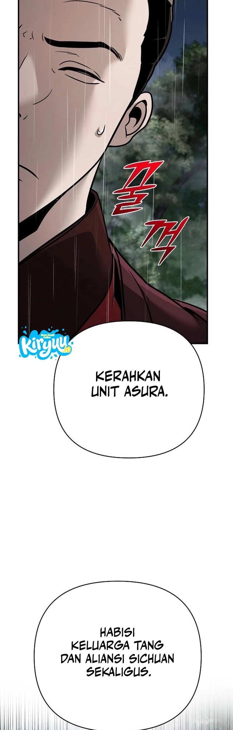 The Mysterious World’s Greatest Martial Artist Little Prince Chapter 104 page 80