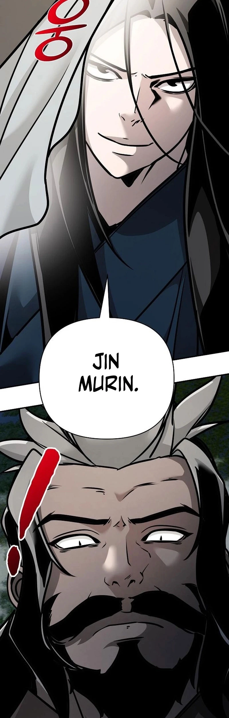 The Mysterious World’s Greatest Martial Artist Little Prince Chapter 104 page 7