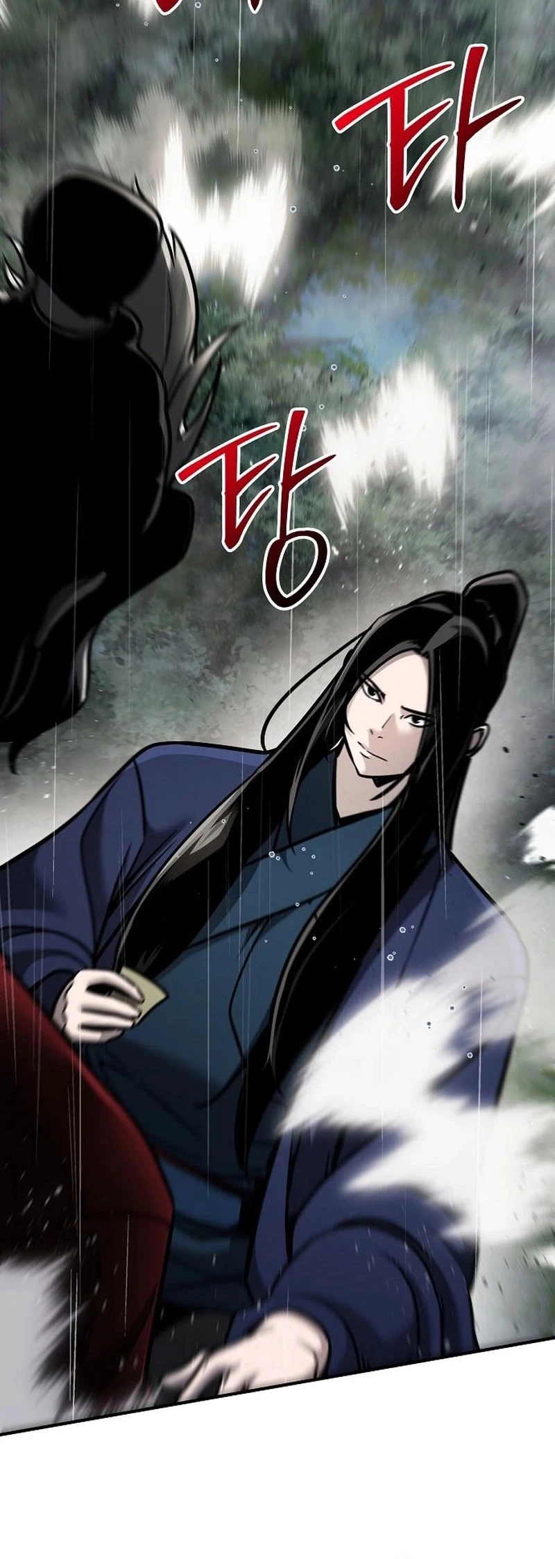 The Mysterious World’s Greatest Martial Artist Little Prince Chapter 104 page 12