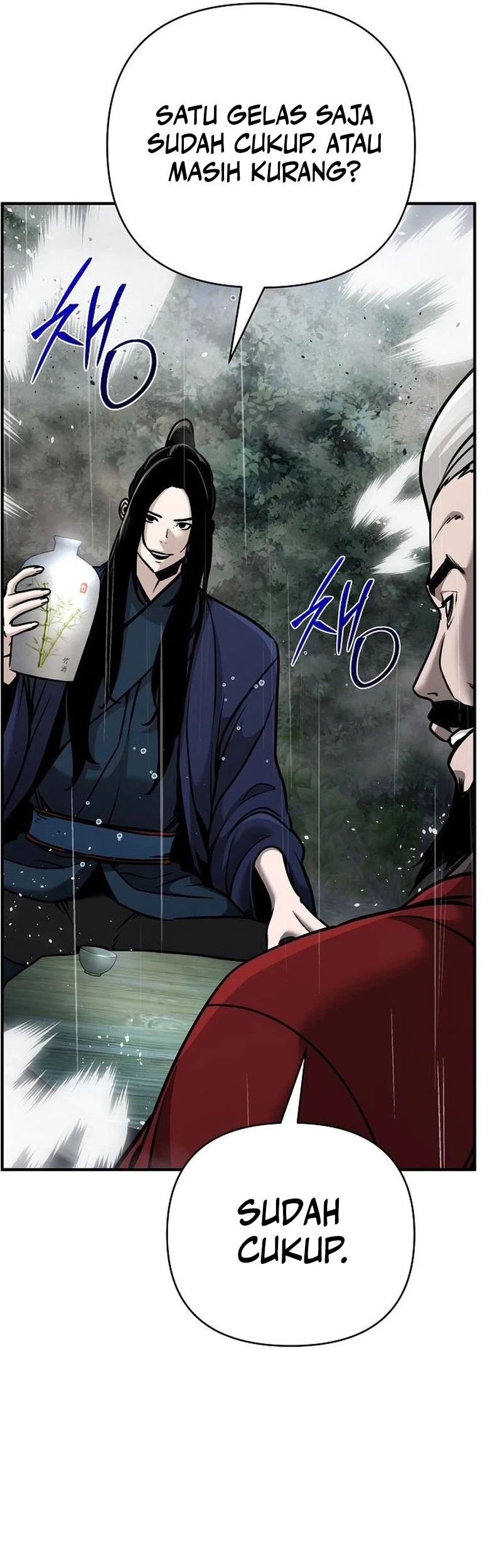 The Mysterious World’s Greatest Martial Artist Little Prince Chapter 104 page 17