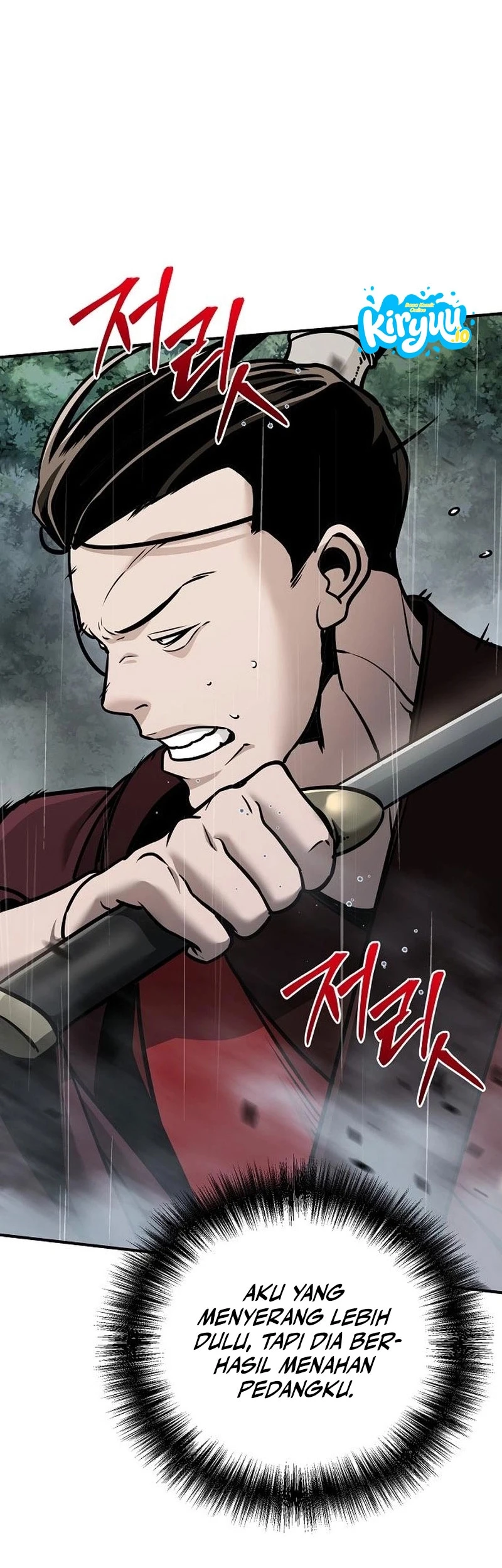 The Mysterious World’s Greatest Martial Artist Little Prince Chapter 104 page 20
