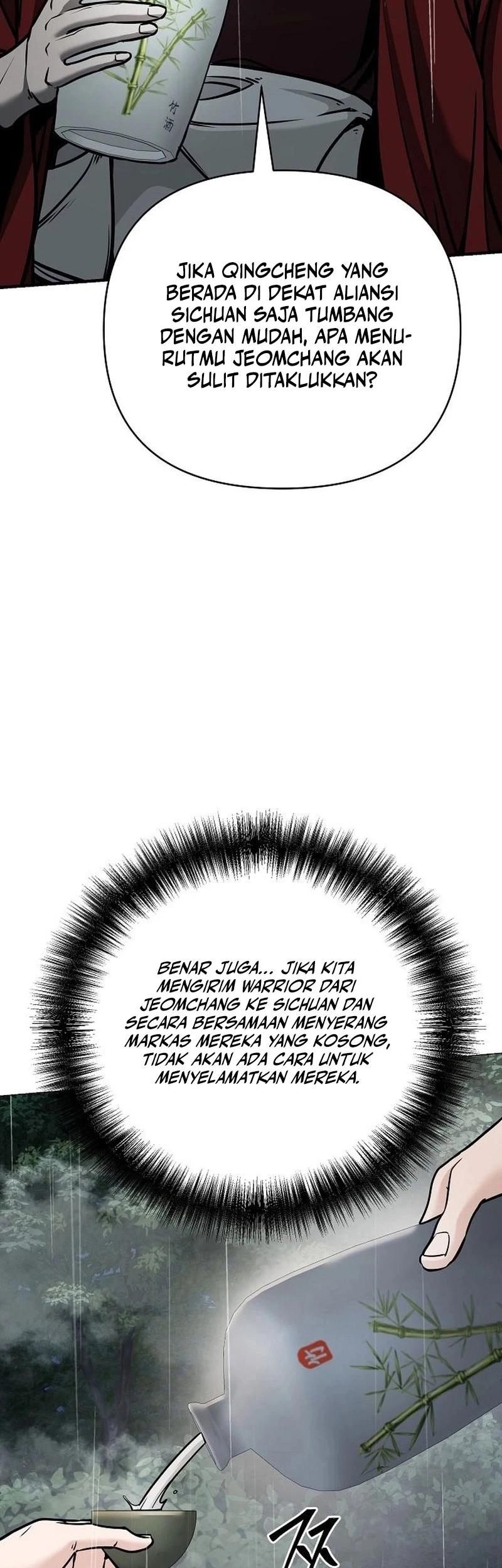 The Mysterious World’s Greatest Martial Artist Little Prince Chapter 104 page 27