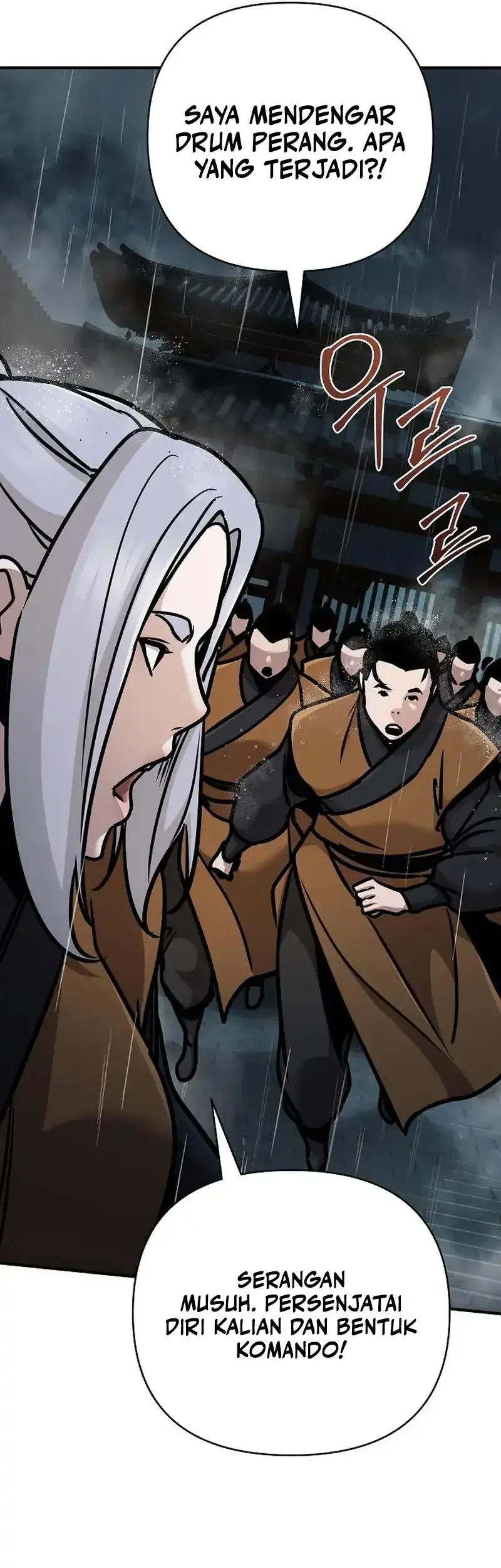 The Mysterious World’s Greatest Martial Artist Little Prince Chapter 106 page 51