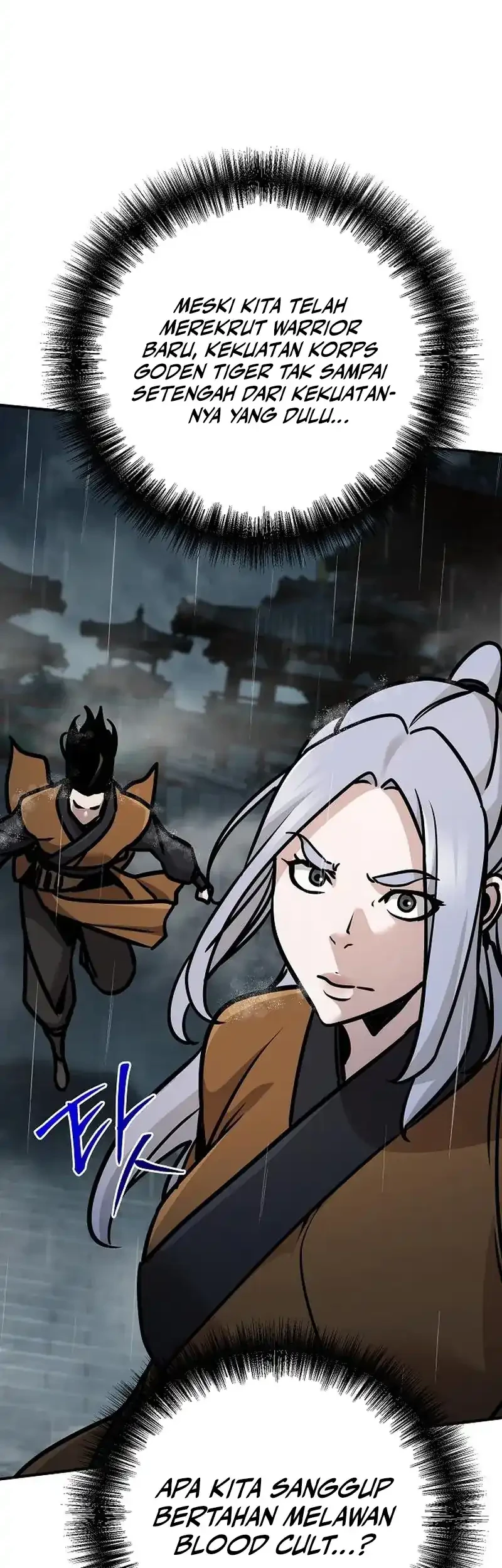 The Mysterious World’s Greatest Martial Artist Little Prince Chapter 106 page 52