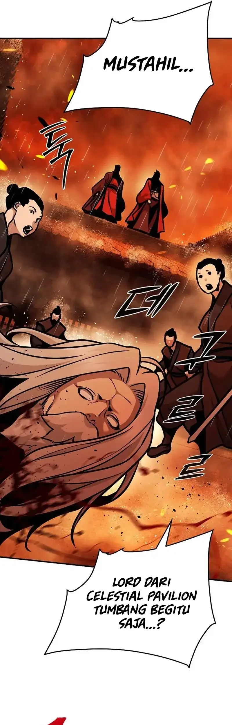 The Mysterious World’s Greatest Martial Artist Little Prince Chapter 106 page 74
