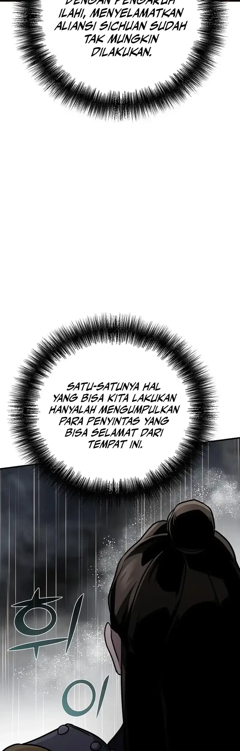 The Mysterious World’s Greatest Martial Artist Little Prince Chapter 106 page 88
