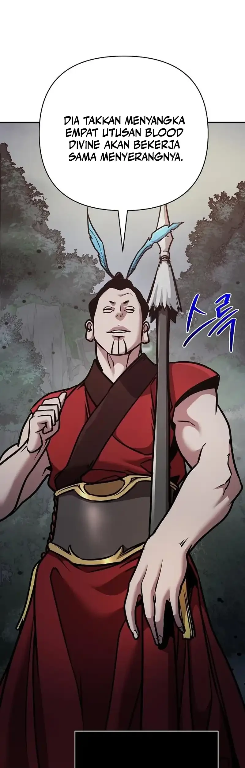 The Mysterious World’s Greatest Martial Artist Little Prince Chapter 107 page 47