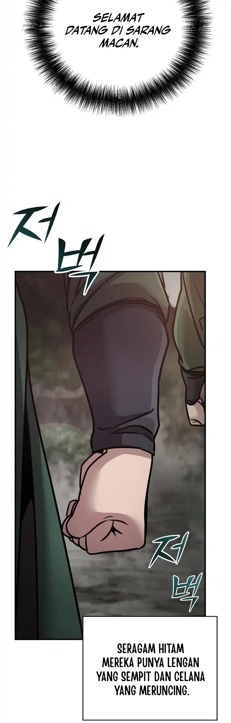 The Mysterious World’s Greatest Martial Artist Little Prince Chapter 107 page 60