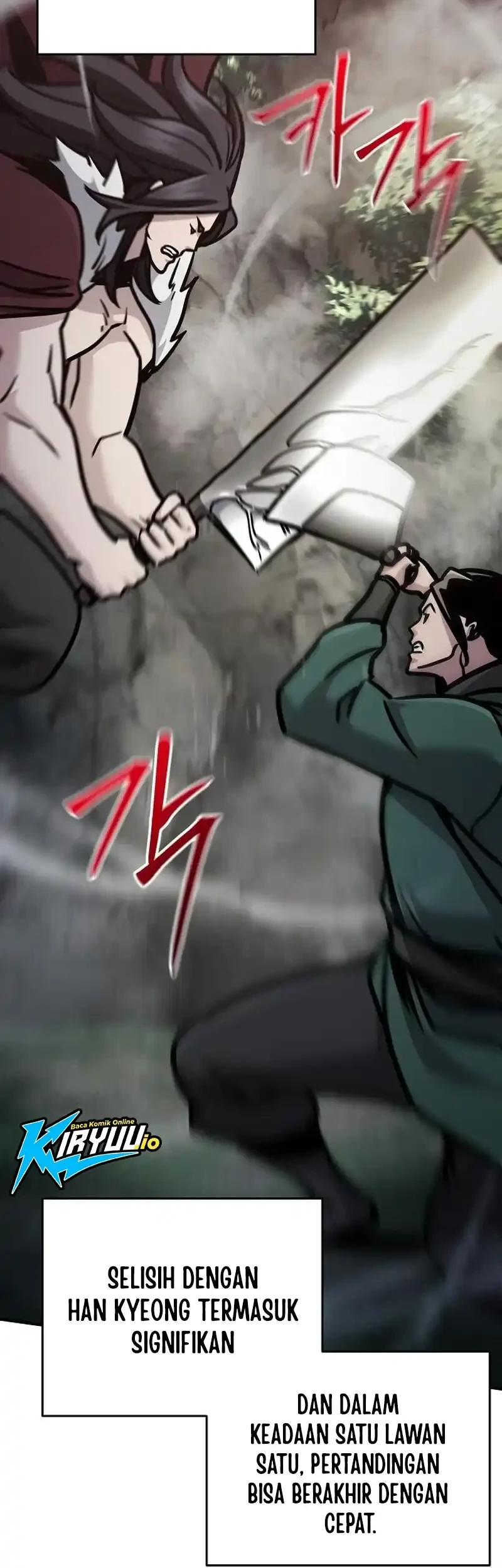The Mysterious World’s Greatest Martial Artist Little Prince Chapter 108 page 52